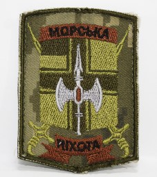 Без имени-13